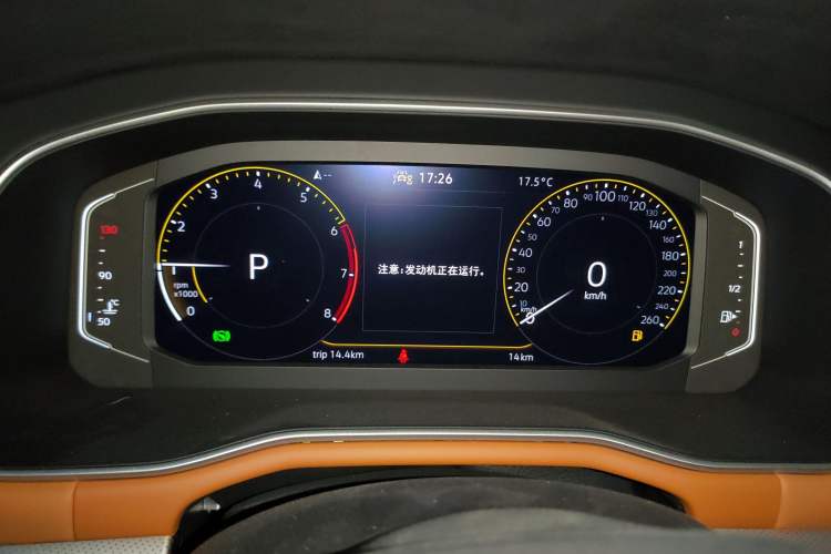 Used Volkswagen Bora 2025 200TSI DSG Enjoy PRO Edition
