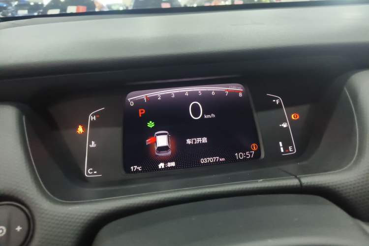 Used Honda Fit 2021 1.5L CVT Trendy Sports Edition