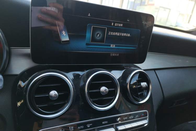 Used Mercedes-Benz C-Class 2019 C 260 Sport Edition
