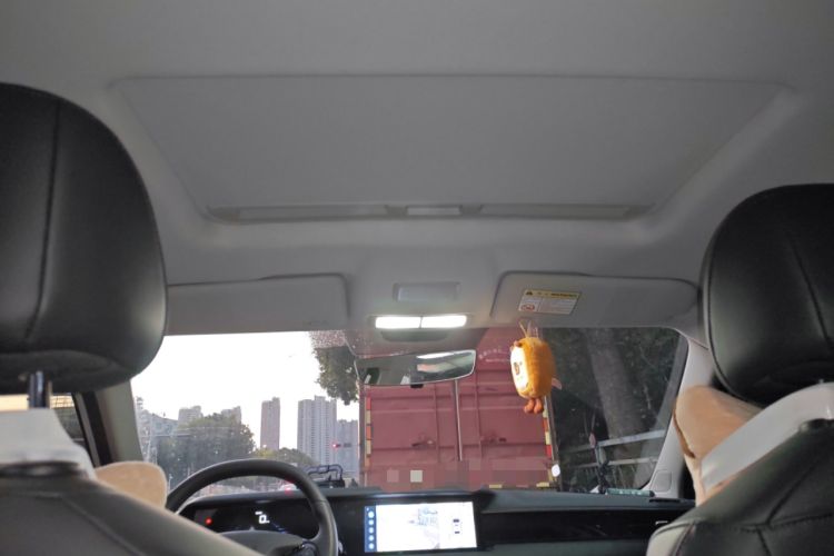 Used Roewe i5 2023 1.5L CVT Luxury Edition