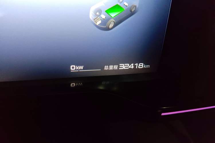 Used  Leopard 5 2023 Explore Edition
