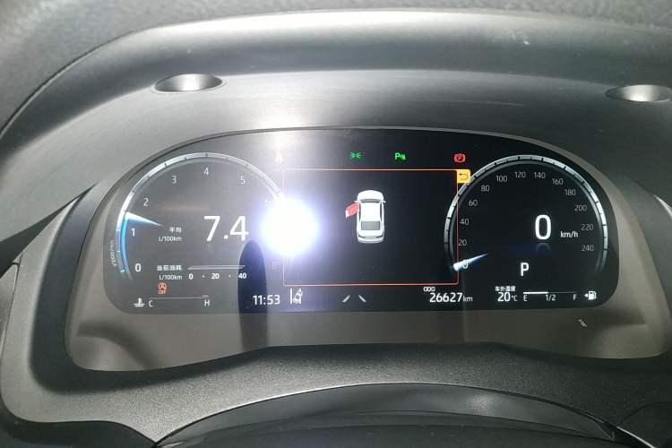 Used Toyota Camry 2023 2.5G Luxury Edition