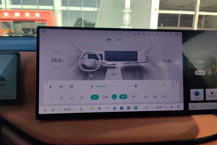 Used Wey Lanshan 2025 Four-Wheel Drive Ultra
