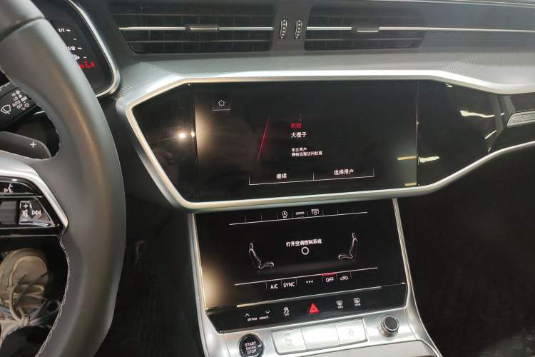 Used Audi A6L 2024 45 TFSI Prestige Dynamic Edition