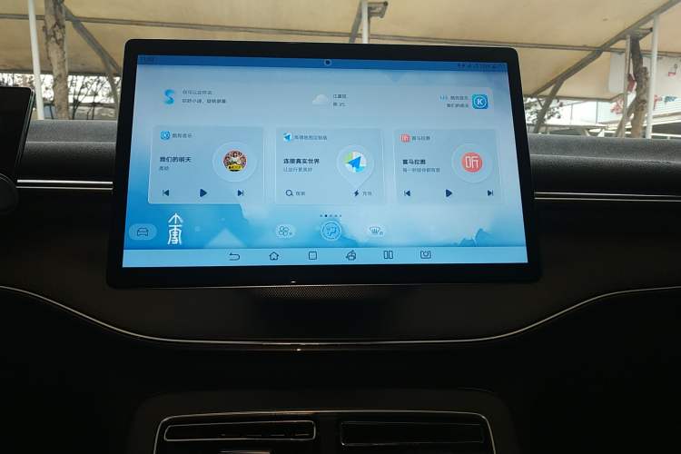 Used BYD Destroyer 05 2024 HONOR Edition DM-i 55KM Luxury Model
