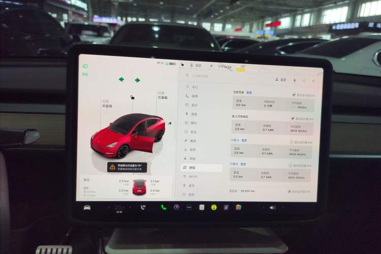 Used Tesla Model Y 2022 Performance High-Performance All-Wheel-Drive Version