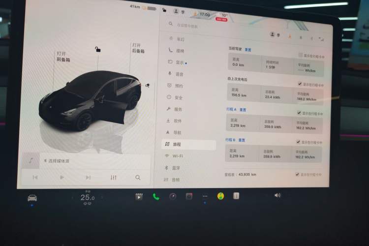 Used Tesla Model Y 2023 Long-Range All-Wheel-Drive Version
