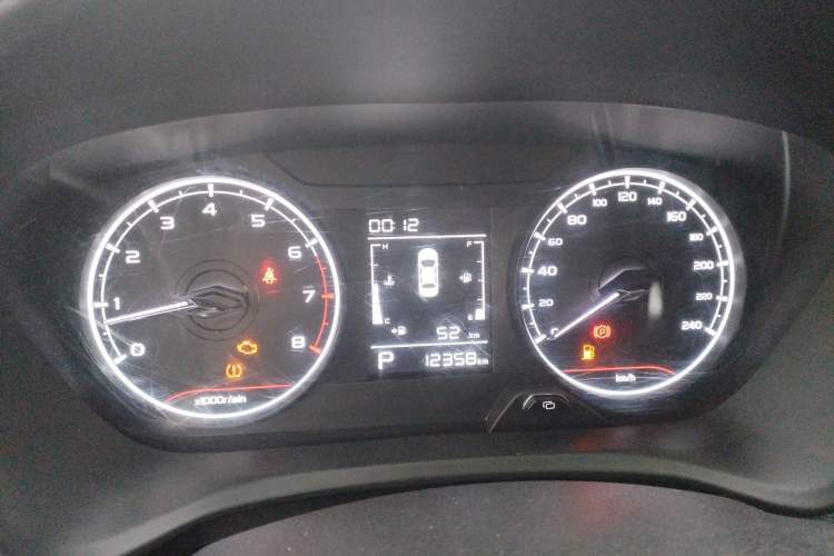 Used Geely Auto Vision X3 2021 PRO 1.5L CVT Deluxe Model
