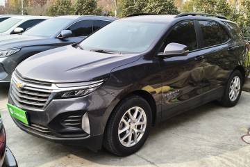 Used Chevrolet Equinox 2022 535T Chijie Edition