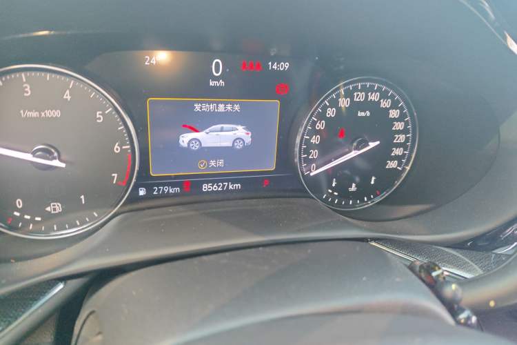 Used Buick Envision 2021 Encore Plus 652T Five-Seat Luxury Model
