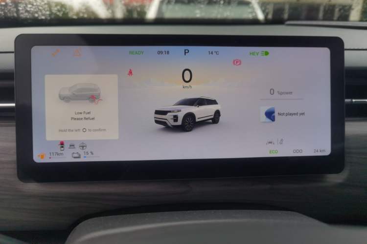 Used Chery Tiggo 7 C-DM 2025 1.5T 120KM Luxury Trim
