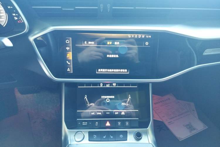 Used Audi A6L 2019 45 TFSI Prestige Elegant Edition