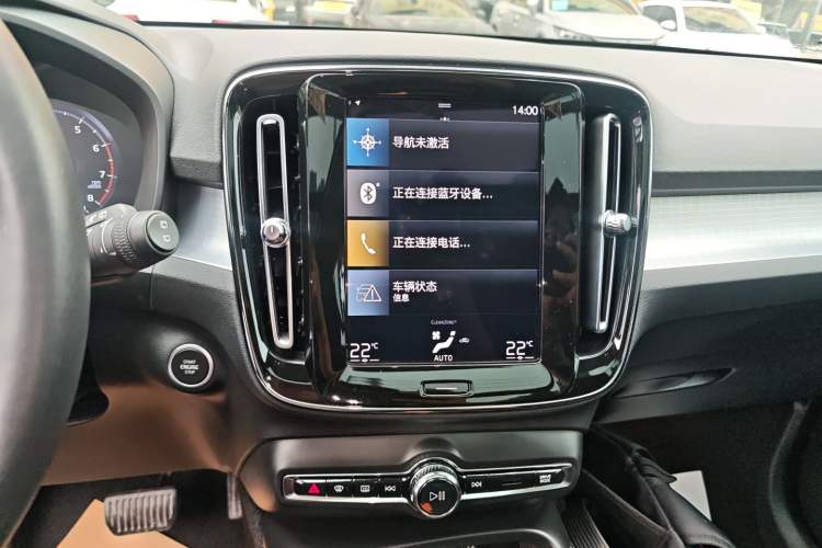 Used Volvo XC40 2022 T4 Four-Wheel Drive Smart & Stylish Edition
