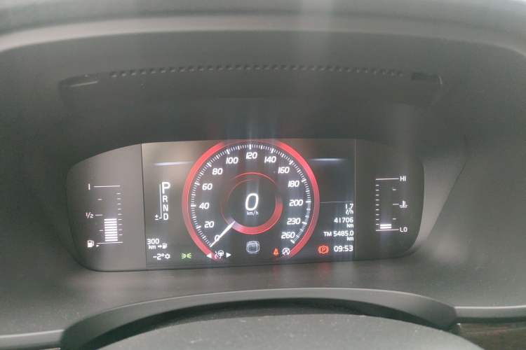 Used Volvo S90 2018 T4 Zhiyuan Edition