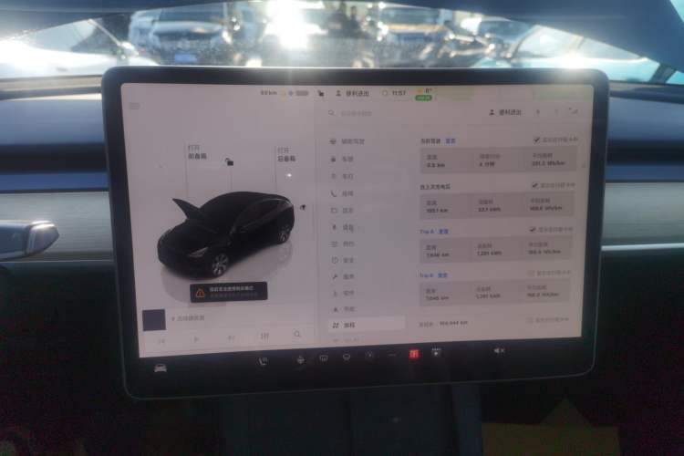 Used Tesla Model Y 2022 Revised Version Long-Range All-Wheel Drive
