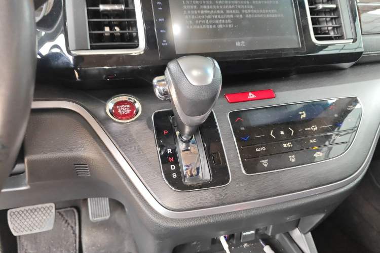 Used Honda Elysion 2016 2.4L Style Edition