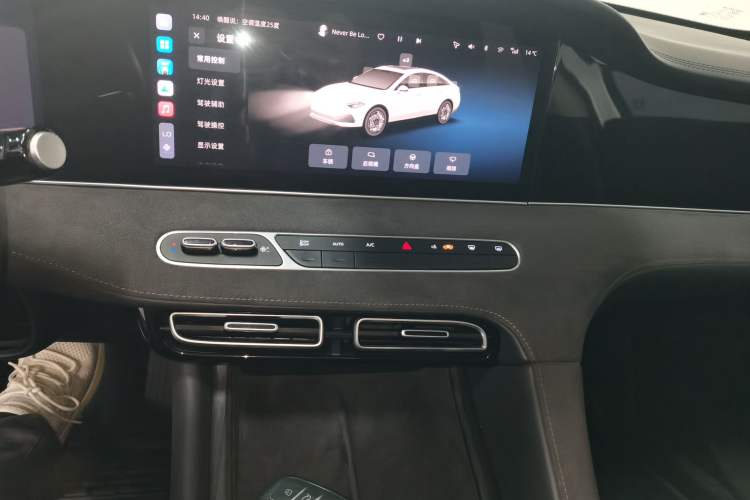 Used Roewe D7 2023 DMH 125km Flagship Edition
