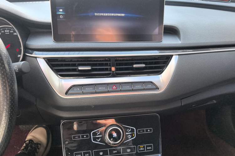 Used Hongqi H5 2020 1.5T DCT Flagship Edition