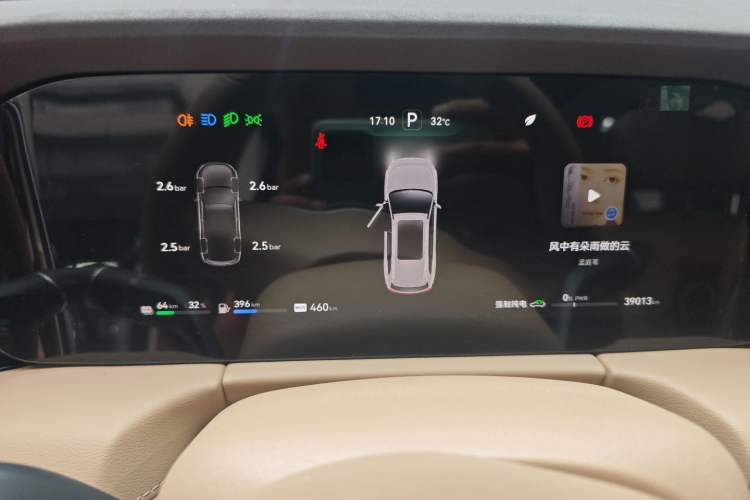 Used Hima AITO M7 2022 1.5T Rear-Drive Comfort Edition
