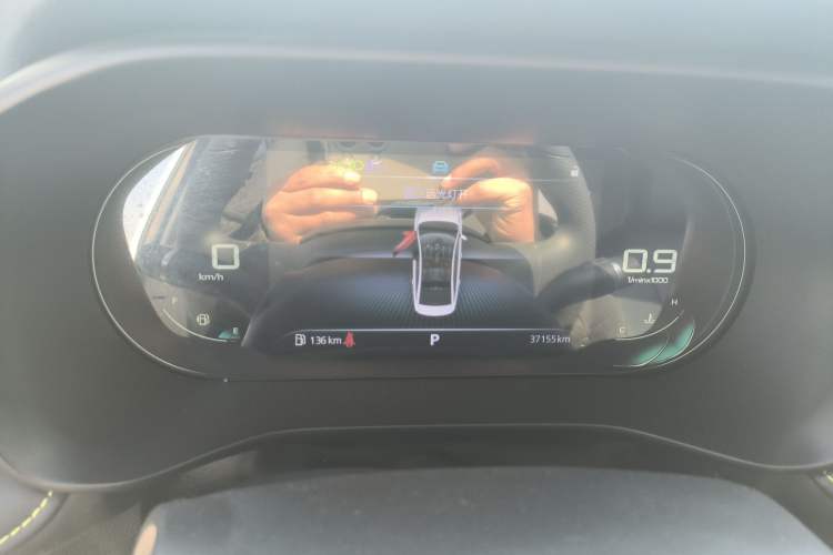 Used Roewe i5 2021 Revised Version 1.5L CVT Diamond Edition
