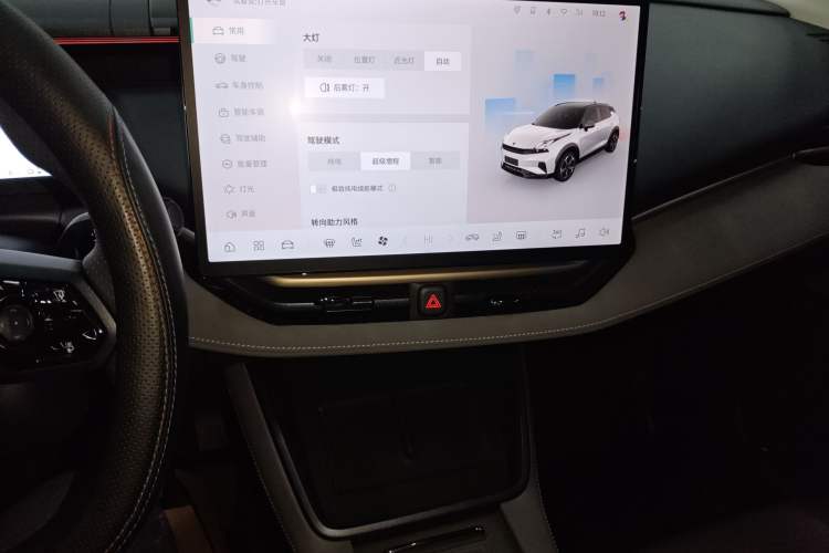 Used Lynk & Co 06 EM-P 2025 EM-P 126 Long-Range Halo