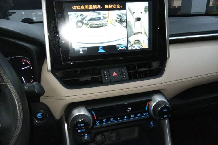 Used Toyota RAV4 2020 2.0L CVT Two-Wheel Drive Fashion Edition
