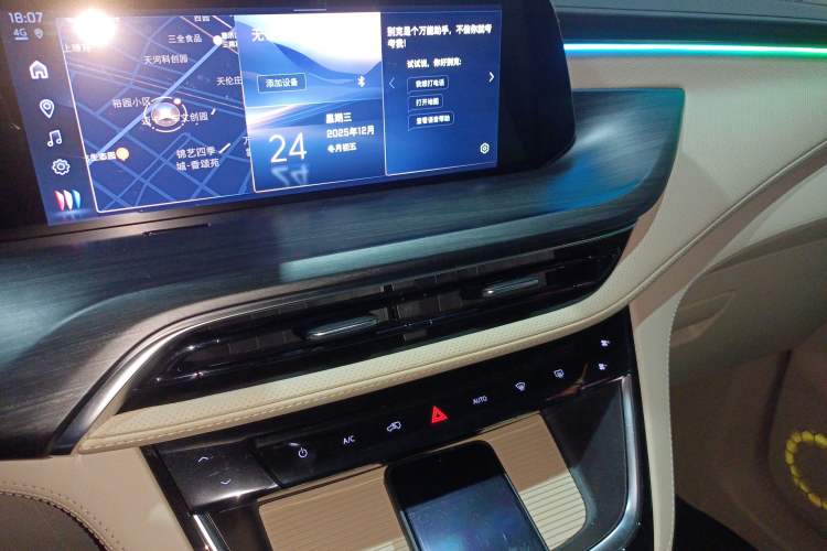 Used Buick GL8 New Energy 2025 Lu Shang Smart Enjoyment Edition 7-Seater