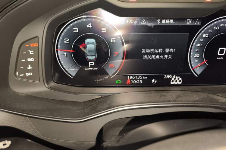 Used Audi A6L 2019 45 TFSI Prestige Elegant Edition
