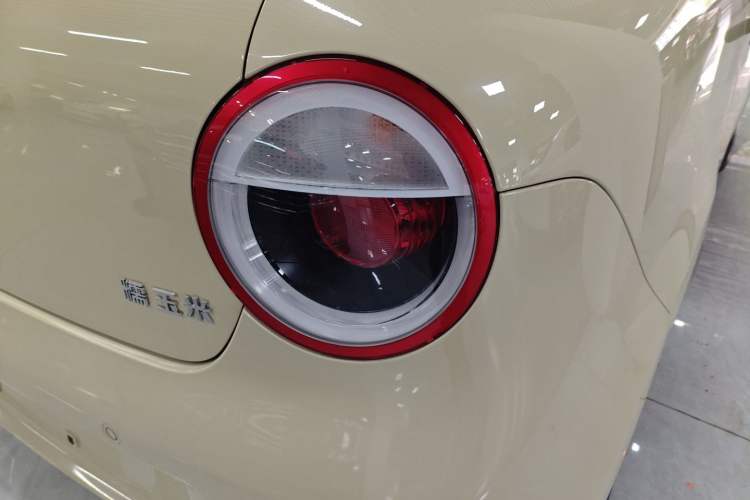 Used  Lumin 2023 301km Honey Dew Edition
