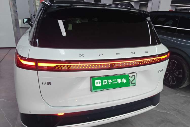 Used XPeng G9 2025 625 Long-Range Max
