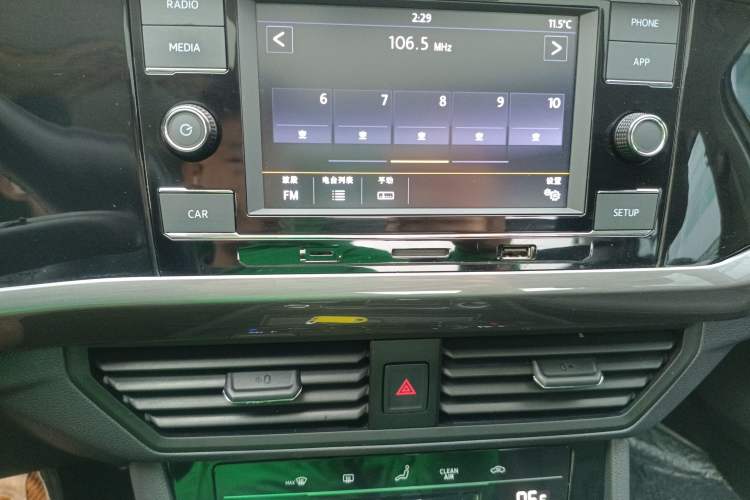 Used Volkswagen Bora 2020 Revised Version 280TSI DSG Elite Edition
