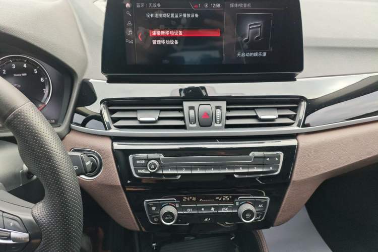 Used BMW X1 2021 sDrive20Li Premium Edition