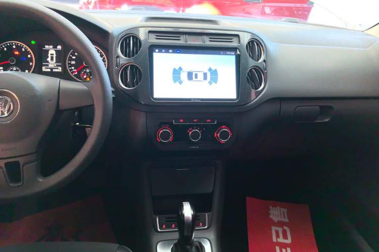 Used Volkswagen Tiguan 2016 280TSI Automatic Two-Wheel-Drive Silk Road Style Edition
