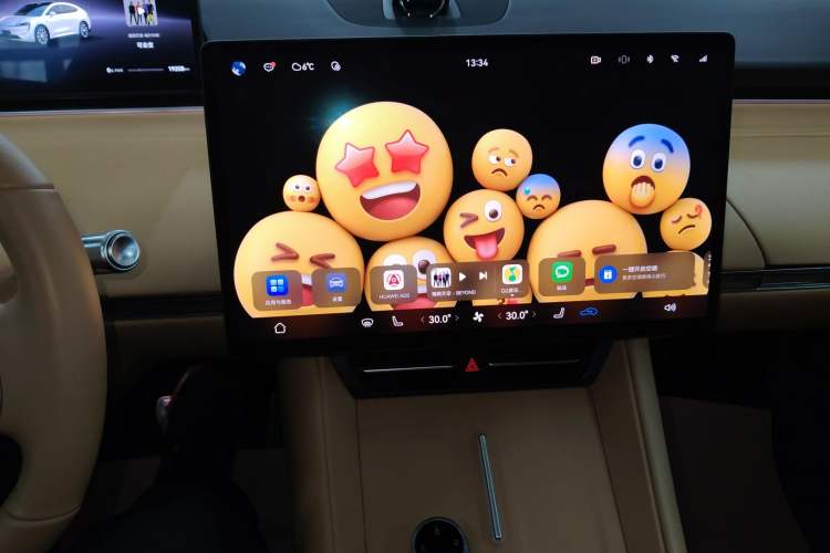 Used Hima Luxeed R7 2024 All-Electric 736 km Ultra