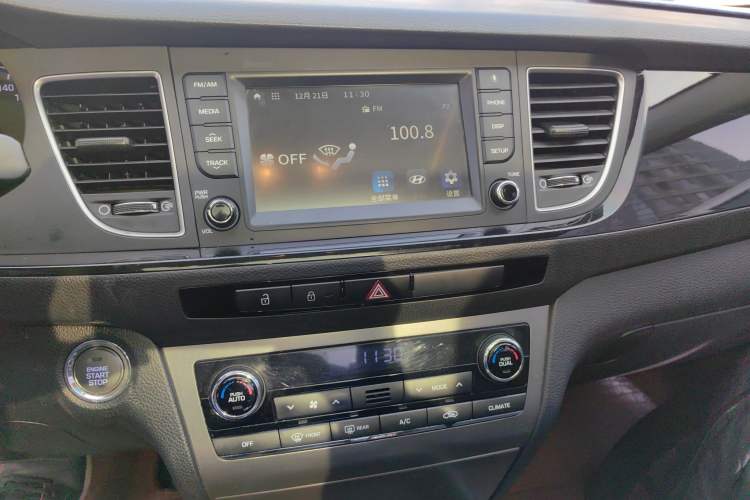 Used Hyundai Mistra 2016 1.8L Automatic Deluxe DLX Model
