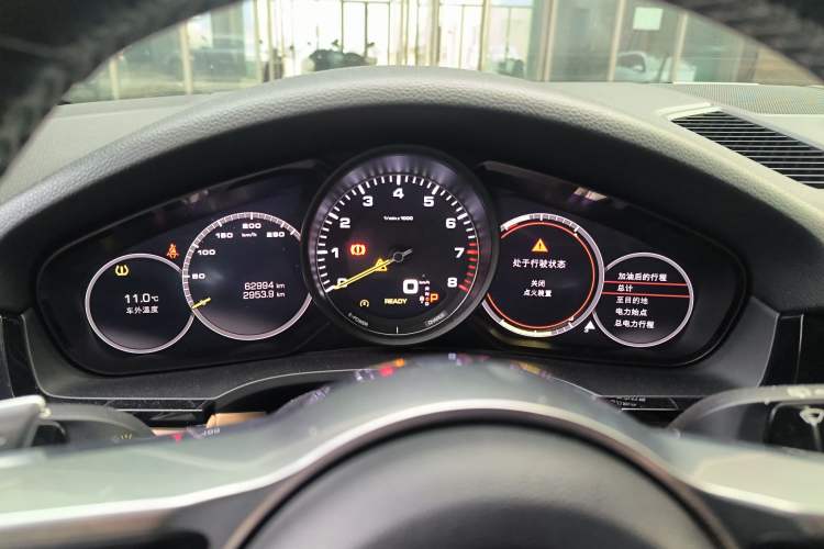 Used Porsche Cayenne E-Hybrid 2020 Cayenne E-Hybrid 2.0T