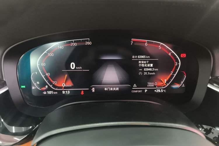 Used BMW 6 Series GT 2020 630i M Sport Package
