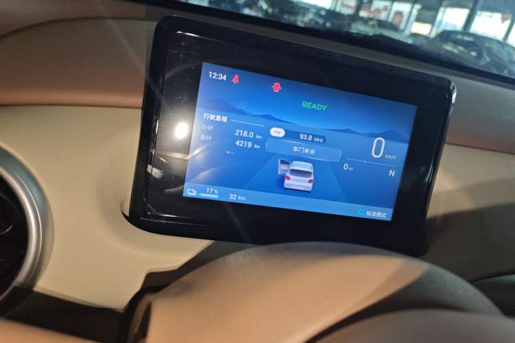 Used Wuling Hongguang MINIEV 2025 Four-Door Version Advanced Edition
