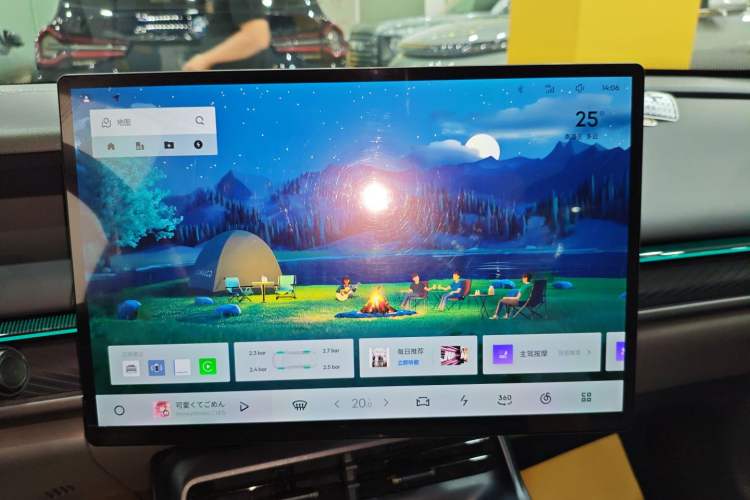 Used Lynk & Co 07 2024 EM-P 126 Long-Range Ultra