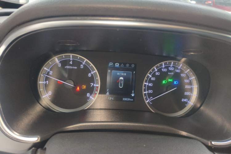 Used Changan Ruicheng CC 2021 Blue Whale Edition 1.5T DCT Luxury Model