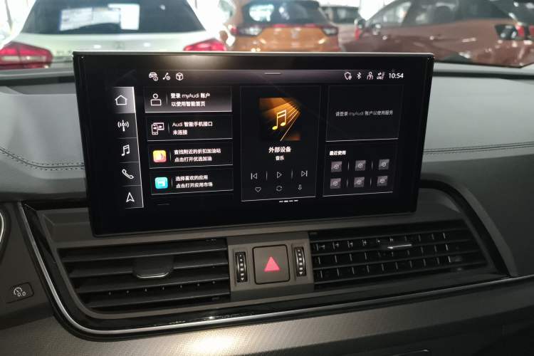 Used Audi Q5L 2022 40T Luxury Dynamic Model
