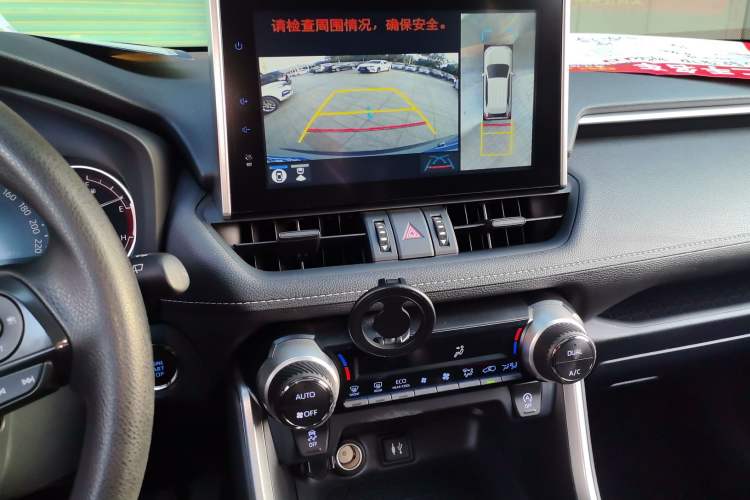 Used Toyota RAV4 2022 2.0L CVT Two-Wheel Drive Fashion Edition
