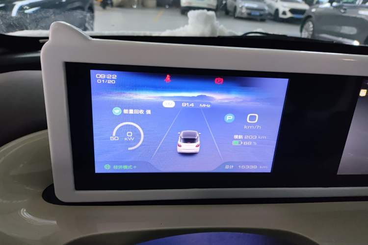 Used Wuling Bingo 2024 333 km Enjoyment Version
