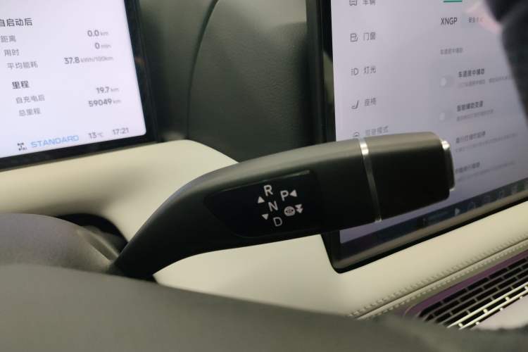 Used XPeng G9 2024 650 Max