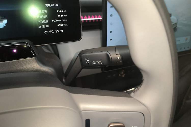 Used Zeekr X 2023 Rear-Drive YOU Edition 4 Seats
