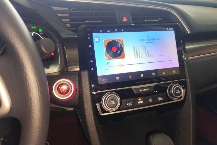 Used Honda Civic 2019 220TURBO CVT Dynamic Edition China VI
