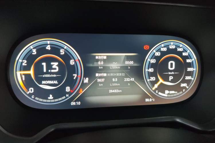 Used GAC Trumpchi GS4 2022 270T Automatic Smart Drive Technology Edition (Upgraded Version)
