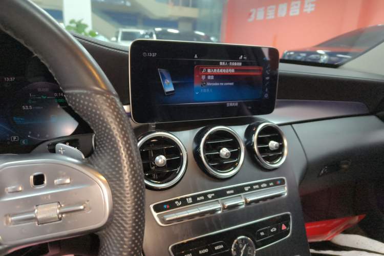 Used Mercedes-Benz C-Class 2021 C 260 L Sport Edition Star Collection
