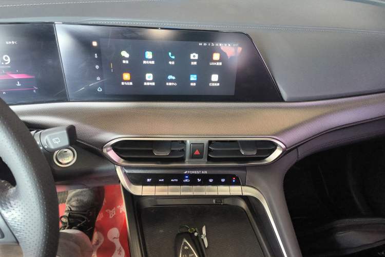 Used Changan UNI-T 2020 1.5T Flagship Version
