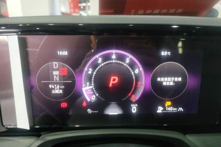 Used Volkswagen Magotan 2024 380TSI DSG Prestige Edition DaMai Package
